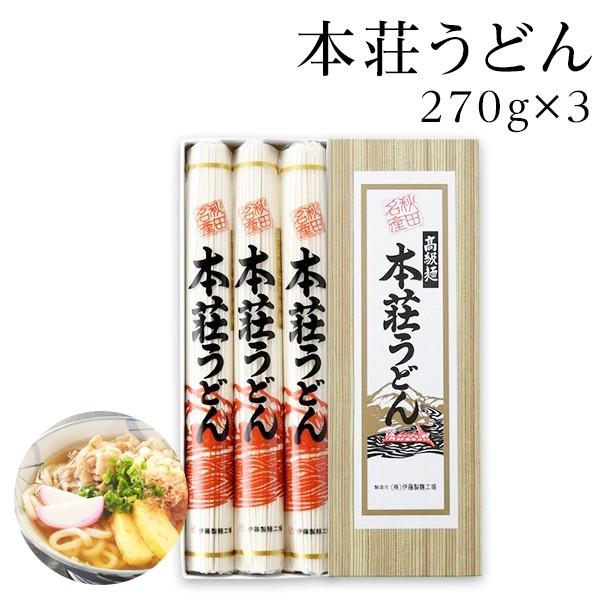 {ǂiO{j600i200×3j5`10lO Mtg Hc@HĉyY