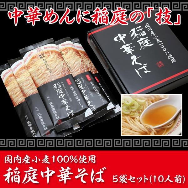 뒆؂ {x{ 10Hi5܁j n{X[vt Hc yY