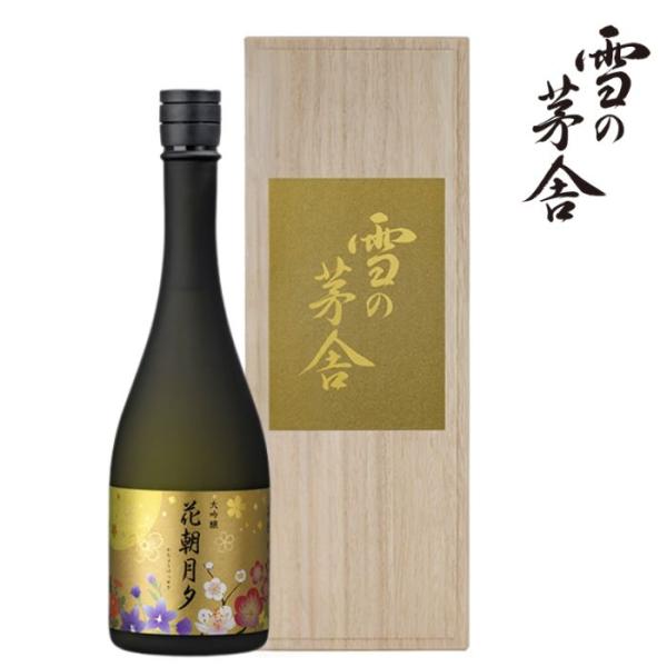 お中元 日本酒 雪の茅舎 花鳥月夕 大吟醸 720ml 4合 化粧箱入り 由利本荘市 お酒 秋田 日本酒 内祝お返し 出産内祝い 結婚内祝 爆買