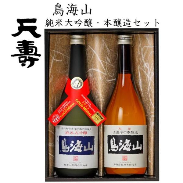 お中元  日本酒 秋田 鳥海山 Kセット 天寿酒造 美山錦　秋田のお土産 爆買