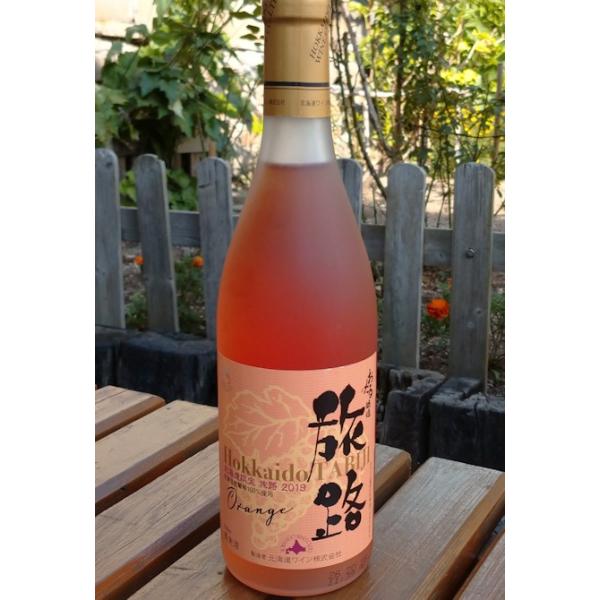 maruiendowineshop_hk-tabijiorange