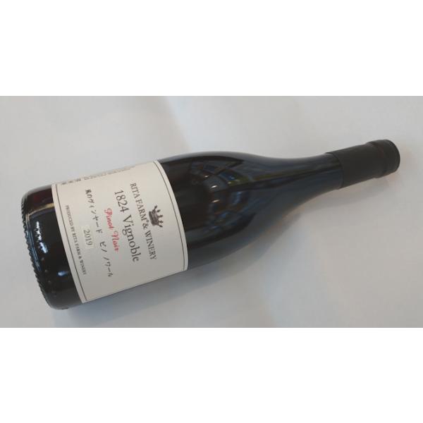 maruiendowineshop_rf-kaze-pn