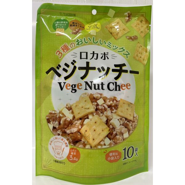 泉屋製菓総本舗 ベジナッチー10袋（85g）x12 : うおがしの丸池