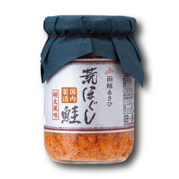 合食　函館あさひ　荒ほぐし鮭明太風味100ｇｘ1個