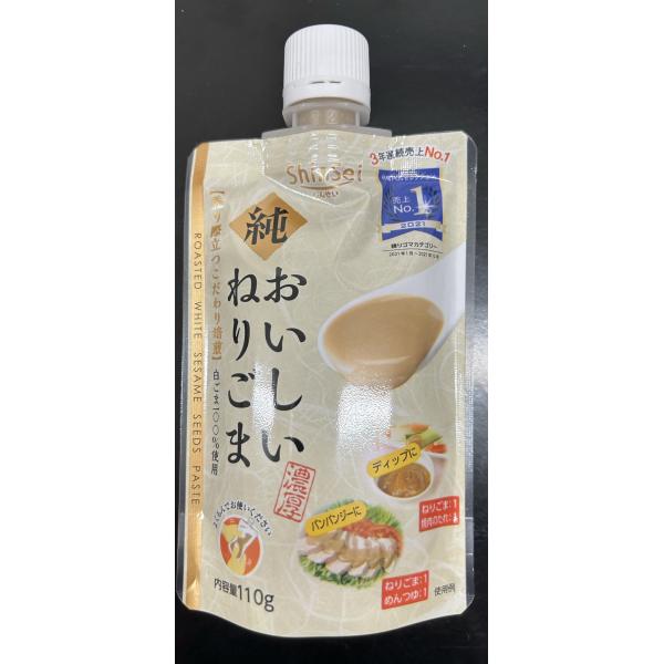 maruike-store_4901665004098