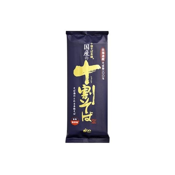 山本かじの　北海道産そば粉国産の十割そばｘ１　