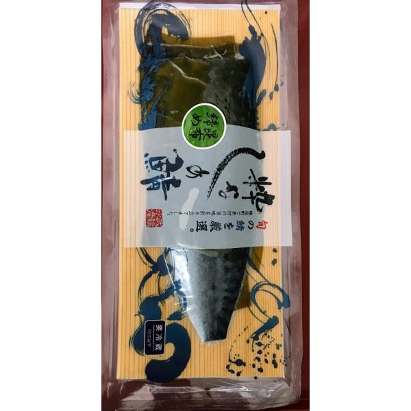 冷凍便 武輪 粋なしめ鯖1枚（昆布〆） : うおがしの丸池 Yahoo