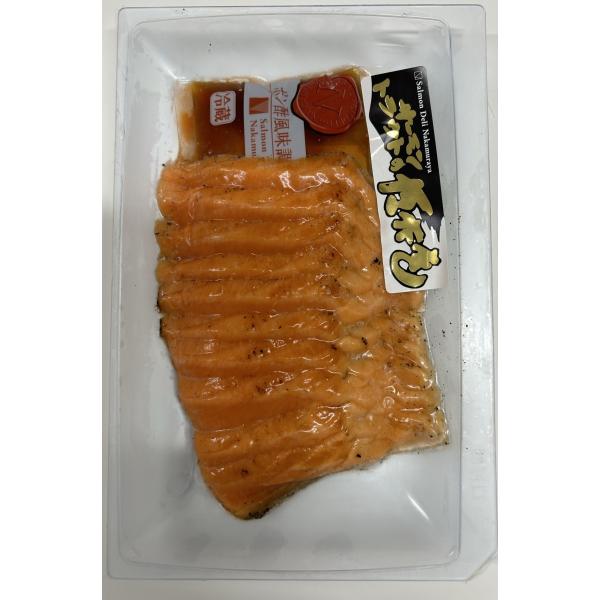 冷凍便　中村屋　サーモントラウトのたたき60ｇｘ1
