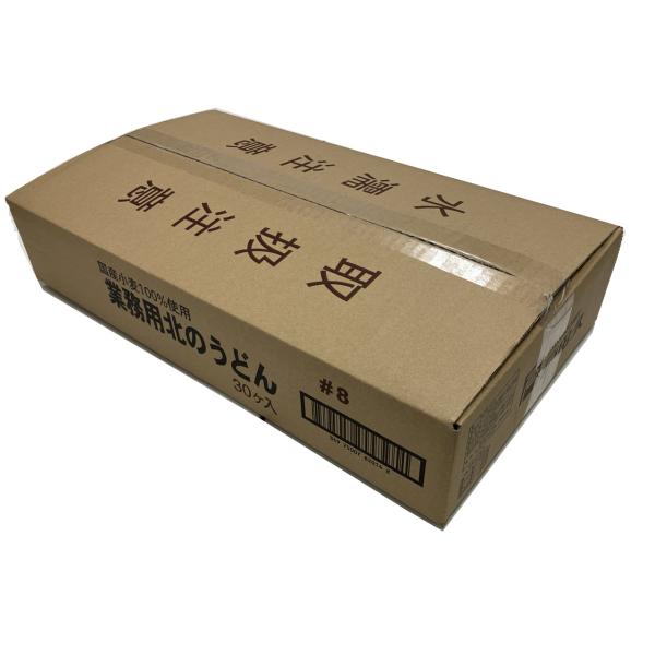 戸田久独自の蒸練製法による、強い弾力とコシ、舌ざわり、歯切れの良さが特徴です。※蒸練製法:蒸気の中で麺生地をモチのように練り上げてα化させることにより、弾力に富んでコシがあり、なめらかで消化もよい独特の麺を実現しました。【内容量】150g×...