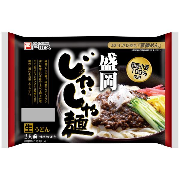 味噌だれを麺にかけて食べる、盛岡の郷土料理です。蒸練製法でモチモチとした食感うどんが特徴です。●320ｇｘ10袋