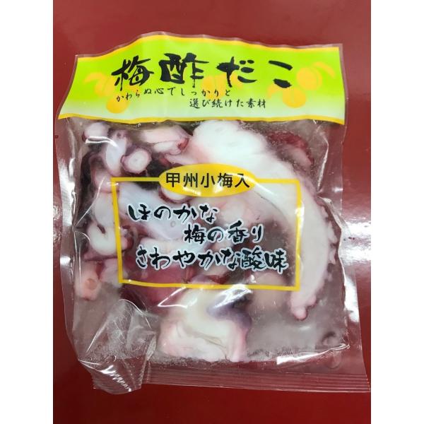 冷凍便　清水商店　梅酢だこ100ｇｘ1