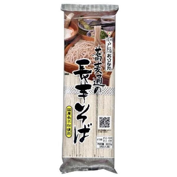 おびなた 蕎麦通の長芋そば 255gx20袋 : うおがしの丸池 Yahoo おびなた 蕎麦通の長芋そば 255gx20袋 : うおがしの丸池 Yahoo