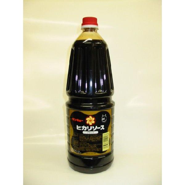 サンキョー ヒカリソース ブラック 1 8l Mv8u998dwq 株式会社マルイ榊原商店yahoo 店 通販 Yahoo ショッピング