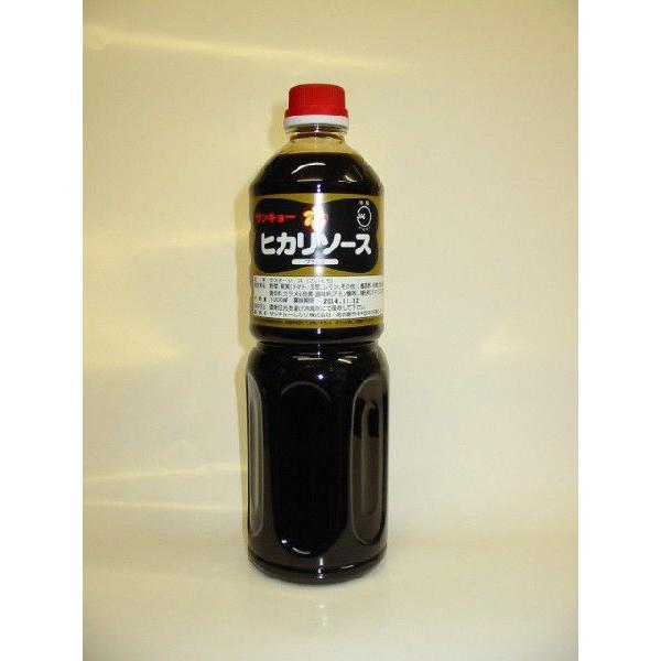 サンキョー ヒカリソース ブラック 1000ML : 株式会社マルイ榊原商店 