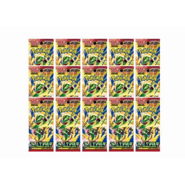 【15パックまとめ売り】ポケモンカードゲーム 拡張パック ストームエメラルダ  (15パックセット)