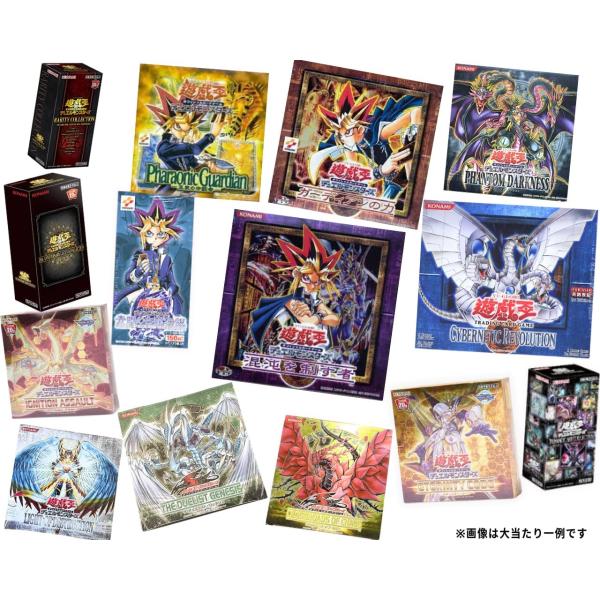 遊戯王大量日版レアカード300枚以上画像未開封品大量 遊戯王オフィシャルカードゲーム デュエルモンスターズ 未開封BOX確定