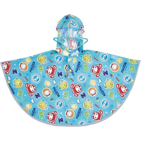 まいぜんシスター のデザインの 撥水レインポンチョです。フードの顔周りは透明になっていて視界良好です。そでからすそ全周に反射テープ付きで夜間や暗い道でも安心です。裏側にはネームタグ付きです。収納袋付きで持ち運び便利です。運動会 遠足 アウト...