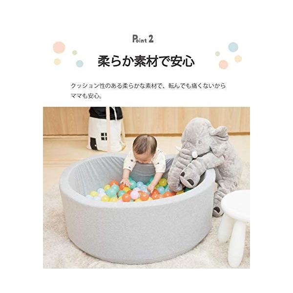 ベビー ボールプール ボールハウス 赤ちゃん キッズルーム あかちゃん 北欧 子供 遊び場 おもちゃ 玩具 キッズ マット お祝い 誕生日 Apaproduction Fr