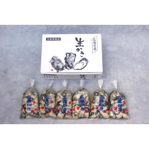 [Release date: November 15, 2025]◆内容量：生牡蠣、むき身500ｇ×6袋◆保存方法：到着後、冷蔵庫で保存下さい。◆お届け方法：産地から冷蔵便でお届けします。◆消費期限：出荷日含め4日間◆調理レシピ付き。※生牡...