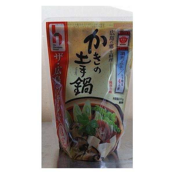 [Release date: November 15, 2025]★かきの土手鍋みその素には牡蠣は入っておりません。牡蠣と一緒にご注文ください。★『生牡蠣むき身』または『むき身と殻付き牡蠣の詰め合わせセット』の商品に同梱できます。【土手鍋の...