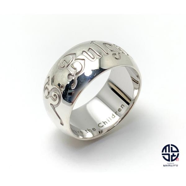 BVLGARI ブルガリ セーブザチルドレン シルバー 925 指輪リング BVLGARI ブルガリ SV925 シルバー セーブザチルドレン リング