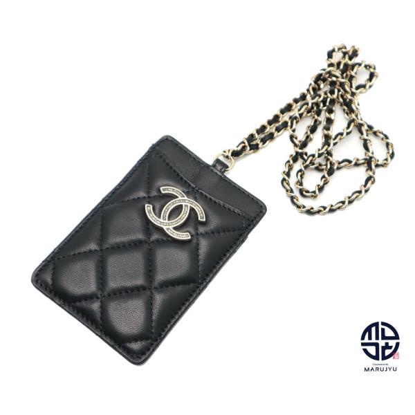 CHANEL（シャネル） ココマーク マトラッセ ゴールド金具 ブラック