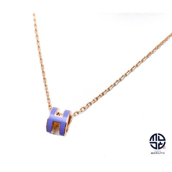 HERMES エルメス ラッカー ピンクゴールドカラー パープル