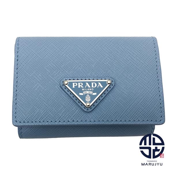PRADA 三つ折り財布 ライトブルー PRADA プラダ ライトブルー 水色 サフィアーノ トライアングル