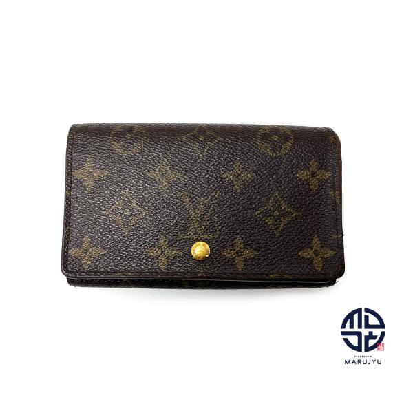 ルイヴィトン 財布 M61730 ポルトモネビエトレゾール モノグラム imgrc0086771810.jpg