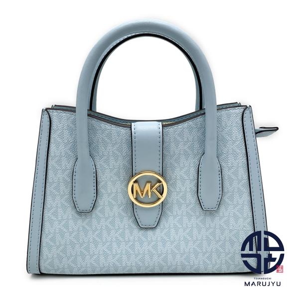 MICHAEL KORS マイケルコース 水色 ブルー系 ペールカラー GABBY