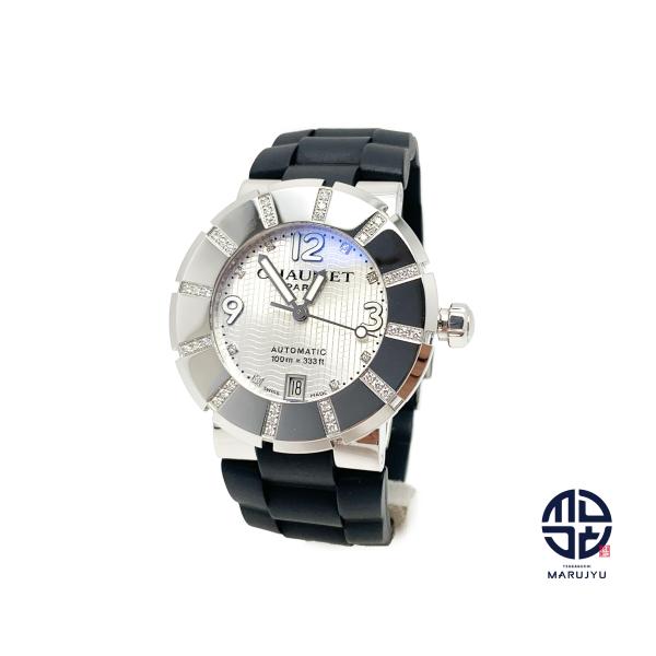 CHAUMET ショーメ クラスワン ダイヤベゼル 626-111 ラバー 腕時計
