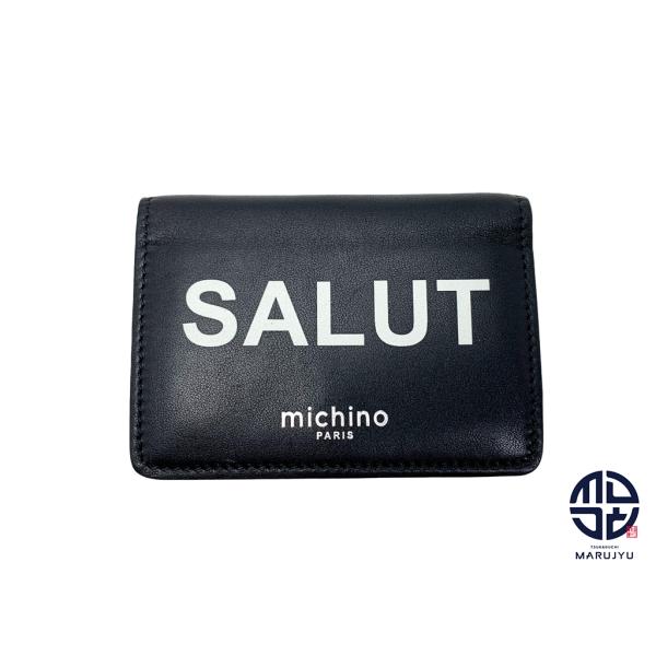 ミチノパリ SALUT サリュー　ミニ 財布 michino PARIS ミチノパリ 黒 ブラック SALUT ミニウォレット 3つ折り