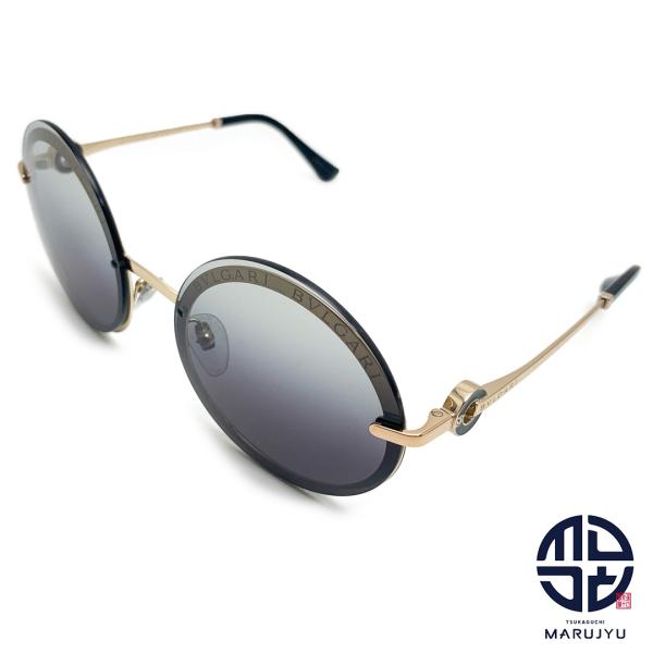 BVLGARI ブルガリ サングラス 箱・ケース付 mtb BVLGARI ブルガリ ブルー系レンズ サングラス ブルガリケース&クロス