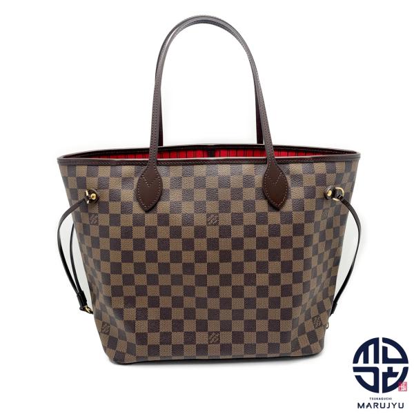 LOUIS VUITTON ルイヴィトン ダミエ ネヴァーフルMM 旧タイプ 内側