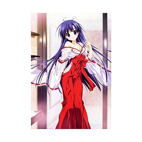 涼香 星空へ架かる橋 マイクロファイバーバスタオル Www Mohmmadiyon Com