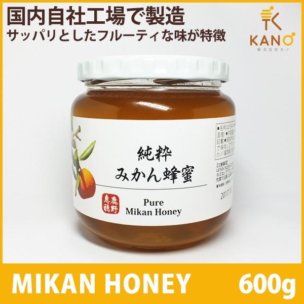 �����݂���͂��݂� 600g �n�`�~�c �n�j�[ HONEY �I�� �~�J�� �����n�`�~�c<�������ЍH��ɂď[�U ���i�摜1