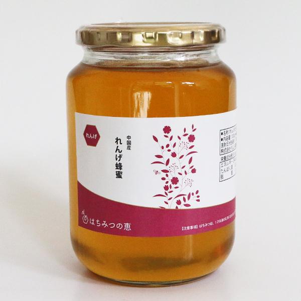純粋レンゲはちみつ 1000g(1kg) ハチミツ ハニー HONEY 蜂蜜 純粋レンゲはちみつ 1000g(1kg) ハチミツ ハニー HONEY 蜂蜜
