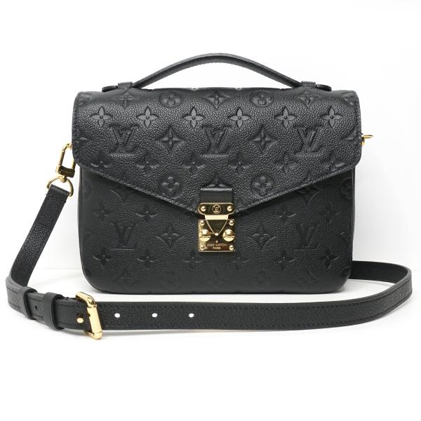 ルイヴィトン日本未入荷 アンプラントポシェットメティスMM バイカラー 楽天市場】ルイヴィトン LOUIS VUITTON ポシェット・メティス MM