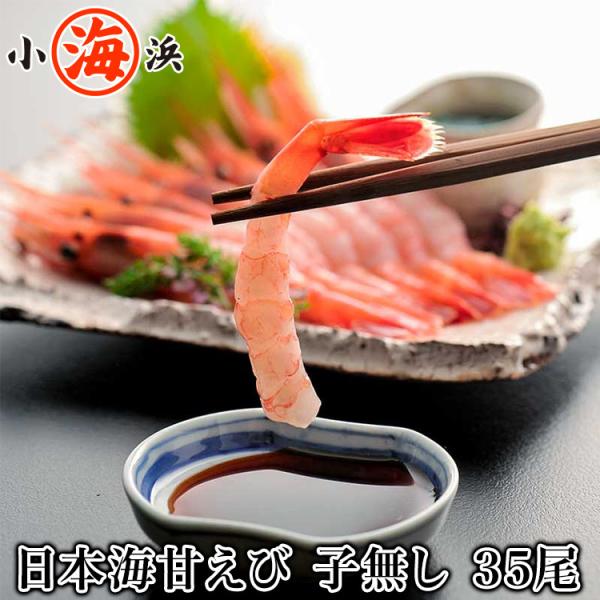 {C ƂꂽĂ𐶂܂ܑD̏ŋ}I Â qȂ 35 TCY a 蕨 Y Mtg lCY