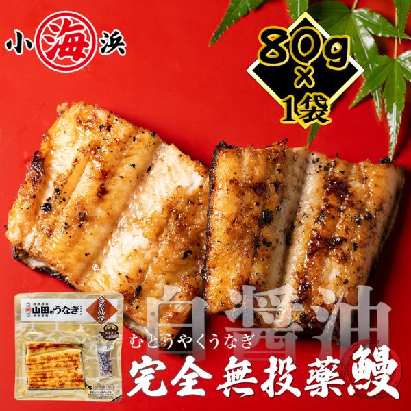 ※完全無投薬(100％鹿児島県産)で安心安全です。化粧箱 熨斗 メッセージカード 紙袋など無料対応紙袋が必要な場合は要望欄に記載下さい。その他のご要望についてご連絡お願いいたします。ギフト包装が有料(＋500円)になりました。商品内容:国産...