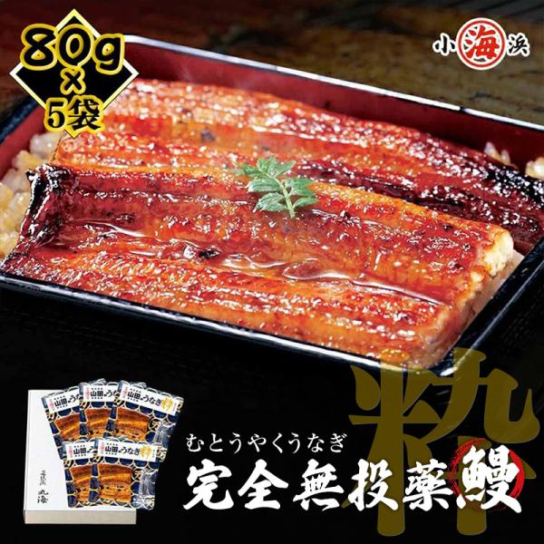 ※完全無投薬(100％鹿児島県産)で安心安全です。化粧箱 熨斗 メッセージカード 紙袋など無料対応紙袋が必要な場合は要望欄に記載下さい。その他のご要望についてご連絡お願いいたします。ギフト包装が有料(＋500円)になりました。商品内容:国産...
