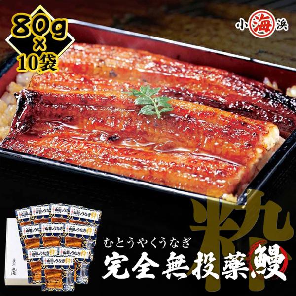 ※完全無投薬(100％鹿児島県産)で安心安全です。化粧箱 熨斗 メッセージカード 紙袋など無料対応紙袋が必要な場合は要望欄に記載下さい。その他のご要望についてご連絡お願いいたします。ギフト包装が有料(＋500円)になりました。商品内容:国産...