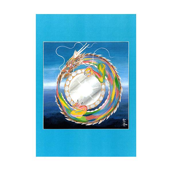 まるかん商品を54,000円以上ご購入の方に一緒にプレゼントいたします。ひとりさんの波動入り豊か水(500ml)も一緒にもらえます。ーーー【こちらをお読みくださいませ】ーーーこちらの商品は、まるかん商品を54,000円以上ご購入の方へ欲しい...