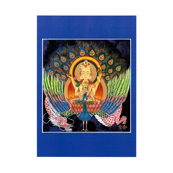 まるかん商品を54,000円以上ご購入の方に一緒にプレゼントいたします。ひとりさんの波動入り豊か水(500ml)も一緒にもらえます。ーーー【こちらをお読みくださいませ】ーーーこちらの商品は、まるかん商品を54,000円以上ご購入の方へ欲しい...