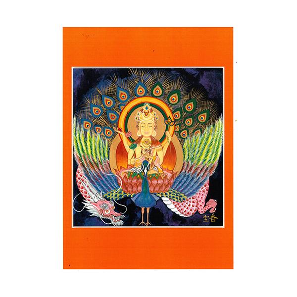 まるかん商品を54,000円以上ご購入の方に一緒にプレゼントいたします。ひとりさんの波動入り豊か水(500ml)も一緒にもらえます。ーーー【こちらをお読みくださいませ】ーーーこちらの商品は、まるかん商品を54,000円以上ご購入の方へ欲しい...