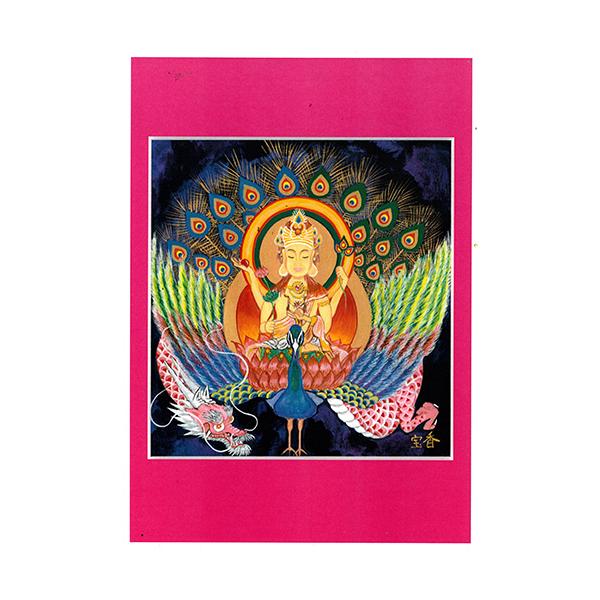 まるかん商品を54,000円以上ご購入の方に一緒にプレゼントいたします。ひとりさんの波動入り豊か水(500ml)も一緒にもらえます。ーーー【こちらをお読みくださいませ】ーーーこちらの商品は、まるかん商品を54,000円以上ご購入の方へ欲しい...