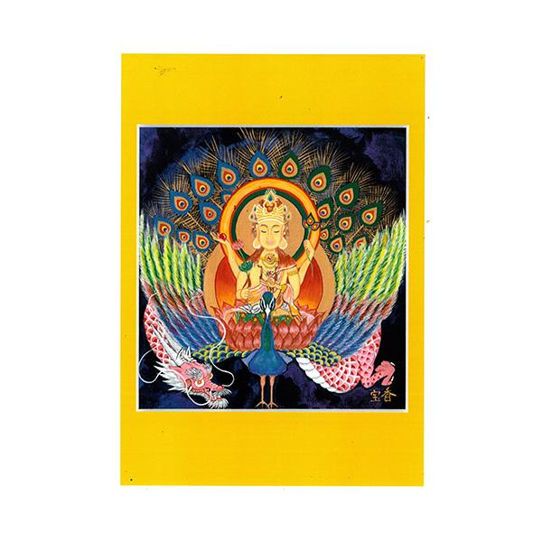 まるかん商品を54,000円以上ご購入の方に一緒にプレゼントいたします。ひとりさんの波動入り豊か水(500ml)も一緒にもらえます。ーーー【こちらをお読みくださいませ】ーーーこちらの商品は、まるかん商品を54,000円以上ご購入の方へ欲しい...