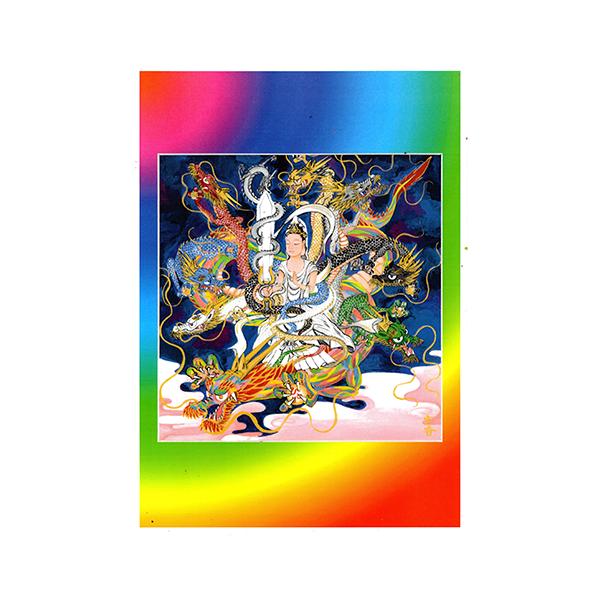 まるかん商品を54,000円以上ご購入の方に一緒にプレゼントいたします。ひとりさんの波動入り豊か水(500ml)も一緒にもらえます。ーーー【こちらをお読みくださいませ】ーーーこちらの商品は、まるかん商品を54,000円以上ご購入の方へ欲しい...