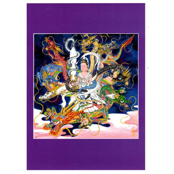 まるかん商品を54,000円以上ご購入の方に一緒にプレゼントいたします。ひとりさんの波動入り豊か水(500ml)も一緒にもらえます。ーーー【こちらをお読みくださいませ】ーーーこちらの商品は、まるかん商品を54,000円以上ご購入の方へ欲しい...