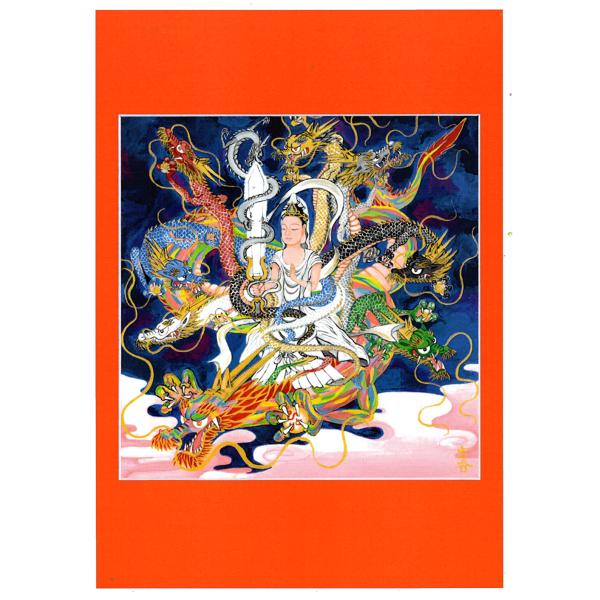 まるかん商品を54,000円以上ご購入の方に一緒にプレゼントいたします。ひとりさんの波動入り豊か水(500ml)も一緒にもらえます。ーーー【こちらをお読みくださいませ】ーーーこちらの商品は、まるかん商品を54,000円以上ご購入の方へ欲しい...